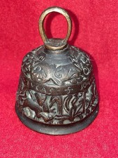 Ancienne cloche en bronze