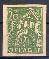 POLOGNE Oflag Camp de Neubrandenburg Fischer timbre n° 1 neuf sans gomme