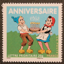 Timbre - FRANCE - Anniversaire