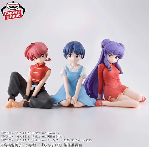Psl anime ranma 2 - ranma, relax