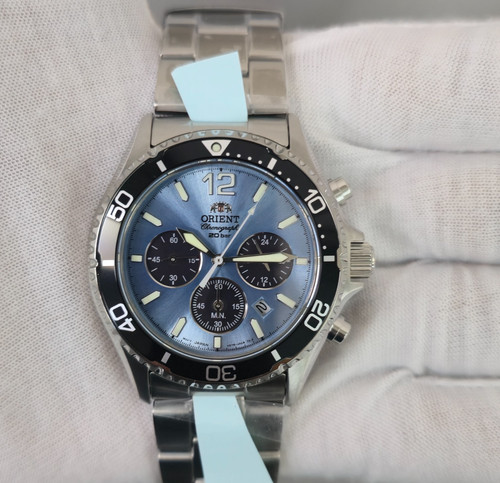 Montre homme orient - montre,
