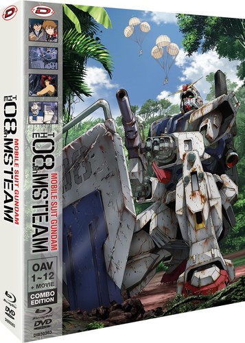 Mobile suit gundam - mobile,