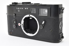 Appareil photo argentique