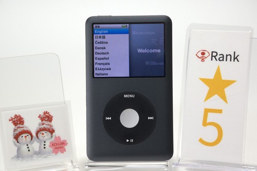 Apple ipod classic - apple, 7ème