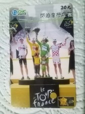 Carte téléphonique  tour de