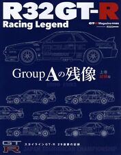 [BOOK] Nissan Skyline R32 GT-R Racing Legend #1 Gr.A calsonic reebok HKS AXIA