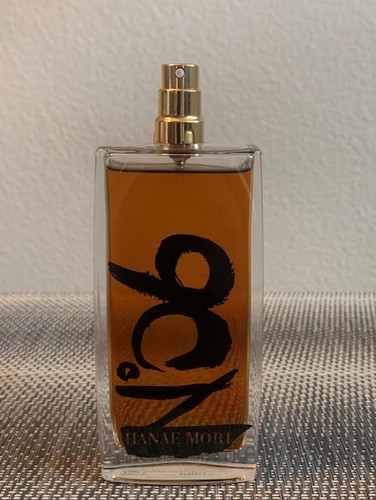 Rare vintage hanae - rare,