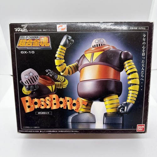 Boss borot figurine mazinger - boss,