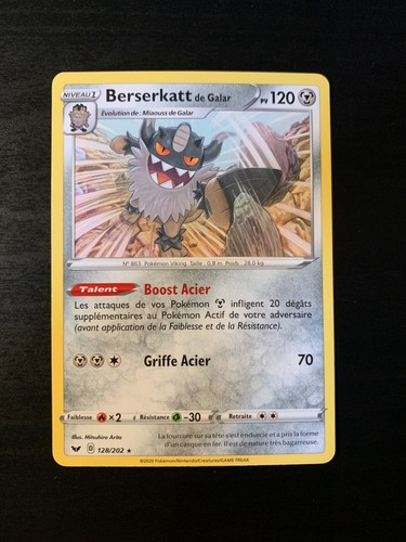 Carte pokémon rare - carte,