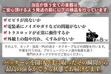 Markbass YELLOW LITTLE BASS MAK-B/YELB4 3.25kg #IFA000592【GIB兵庫】