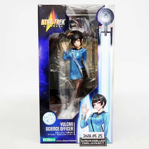 Figurine star trek bishoujo - figurine,
