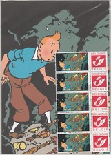Herge Tintin timbres et set écriture temple soleil N°2  2002