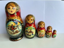 Poupées Russes (Matriochka) 5