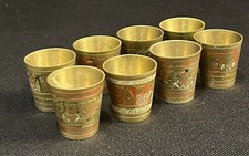 Ensemble de 8 tasses verres à