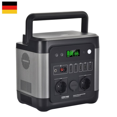 Sunstone 1200w station - 1200w,