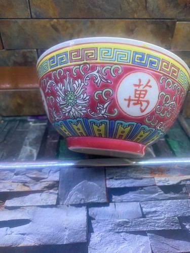 Bol chinois porcelaine - bol,