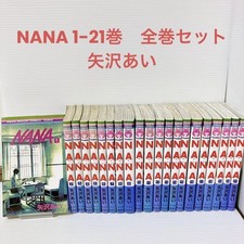 NANA Japanese language Vol.1-21 sets Manga Comics Ai Yazawa
