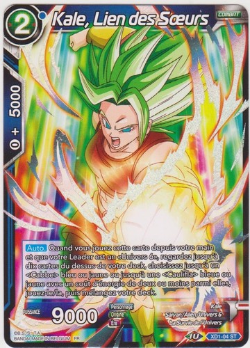 Carte dragon ball super - carte, card