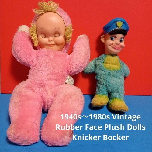 Peluches vintage type