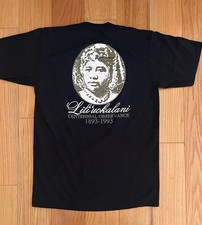 Vintage 1993 Hawaiian T-Shirt Size Medium ONIPA’A Queen Lili’uokalani Observance