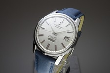 Serviced Vintage 1964 JAPAN