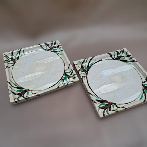 Lot assiettes carrées - 2, en