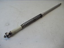 Cartouche interne bras de