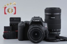 Objectifs Canon EOS Kiss X10 /