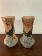 Paire de vases Legras (prix