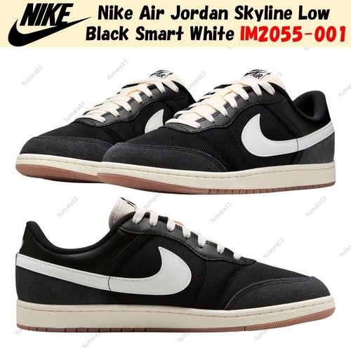Nike air jordan skyline - nike,