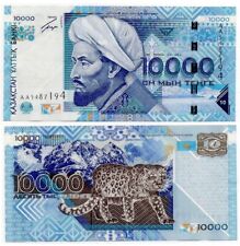 Kazakhstan 10000 Tenge 2003 Al Farabi SNOW LEOPARD AA prefix (AU-UNC)