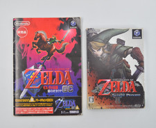 Complete Japanese Zelda Twilight Princess Ocarina of Time GameCube NTSC-J