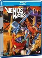 Venus Wars - Film - Blu-ray