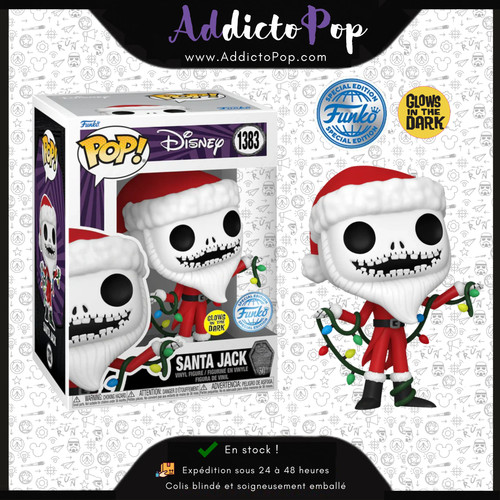 Funko pop étrange - funko, pop!
