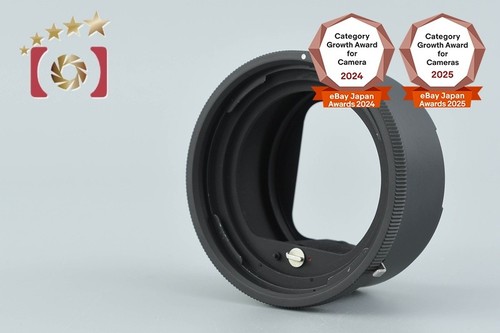 Hasselblad extension tube - hasselblad,
