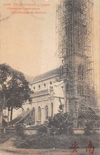 Old postcard ASIA / SAIGON / BELL TOWER UNDER CONSTRUCTION / BAMBOO SCAFFOLDING