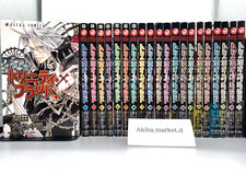 Trinity Blood Vol.1-21 Série