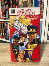 Jojo's Bizarre Adventure (JAP)