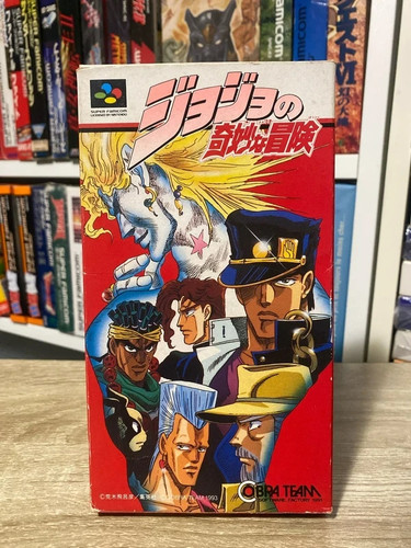 Jojo bizarre adventure - jojo's,