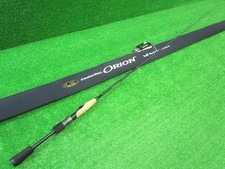 Canne à pêche EVERGREEN ECH