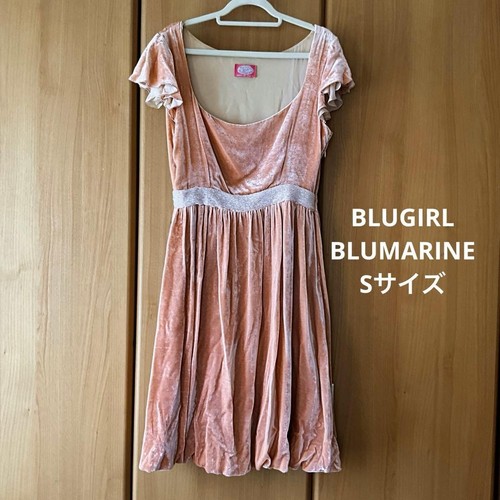 Robe rose velours soie perles