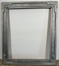 Cadre ancien 8F Vintage Feuillure: 46,5x38cm Vue: 45x36,5 cm Entier: 54,5x47 cm