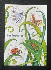 bloc feuillet Neuf France 4