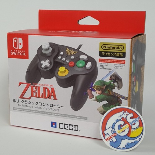 The legend zelda classic - legend,