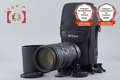 Nikon nikkor 400mm - af, 80-400mm