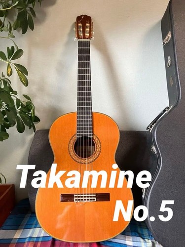 Rare guitare classique