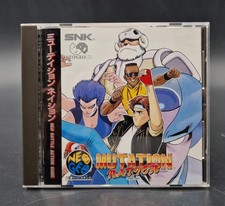Mutation Nation SNK Neo Geo CD - Complet with Spincard - NTSC-J JAP JAPAN - TBE