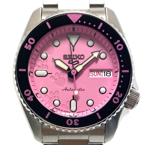 Seiko sports skx pink - sports,