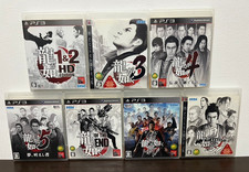 Yakuza Kenzan 1&2 3 4 5 De La