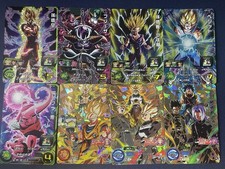 Lot of 8 Dragon Ball Heroes Holo Cards Japan Bandai UR SEC 